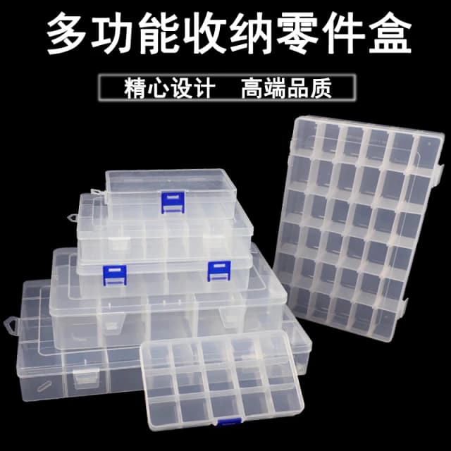10 Khe Cắm Tế Bào Nhiều Màu Sắc Di Động Trang Sức Công Cụ Bảo Quản Hộp Đựng Nhẫn Điện Tử Phần Vít Hạt Người Tổ Chức Nhựa