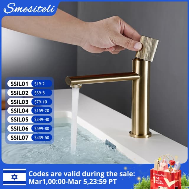 Knurled Faucet Brushed Gold Basin Faucet Bathroom Taps Single Handle Hot and Cold Sink Mixer Knurled Basin Faucet