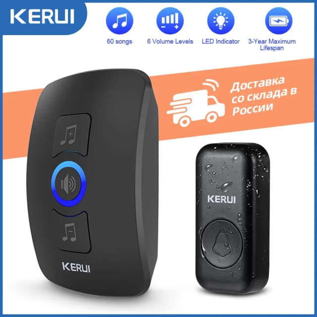 KERUI M525 Ngoài Trời Chuông Cửa Không Dây Chống Nước Nhà Thông Minh Chuông Cửa Chuông Bộ Đèn LED Báo Động An Ninh Hoan Nghênh Nhà Giai Điệu