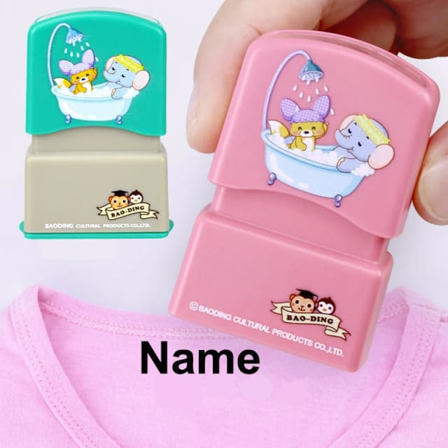Tùy Chỉnh Tên Tem Họa Tiết Cá Nhân Học Sinh Trẻ Em Khắc Chống Thấm Nước Không Phai Màu Mẫu Giáo Vải Hoạt Hình Tên Cói