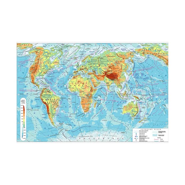 150*100cm The World Map in Russian Wall Art Mural Folded Decorative Hanging Picture for Living Room Bedroom Office Decor
